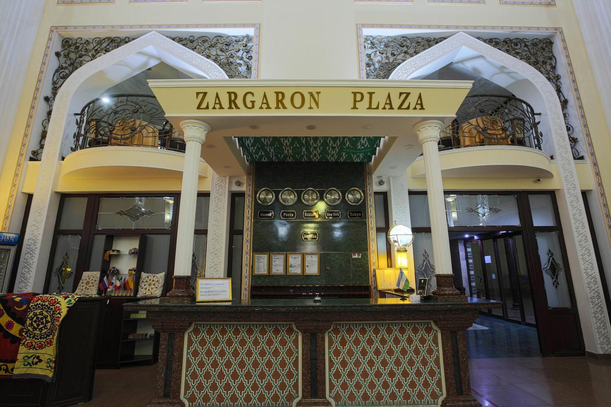 Zargaron Plaza Otel Buhara Dış mekan fotoğraf